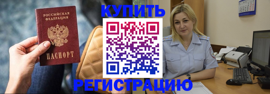 форма 3 в Высоковске